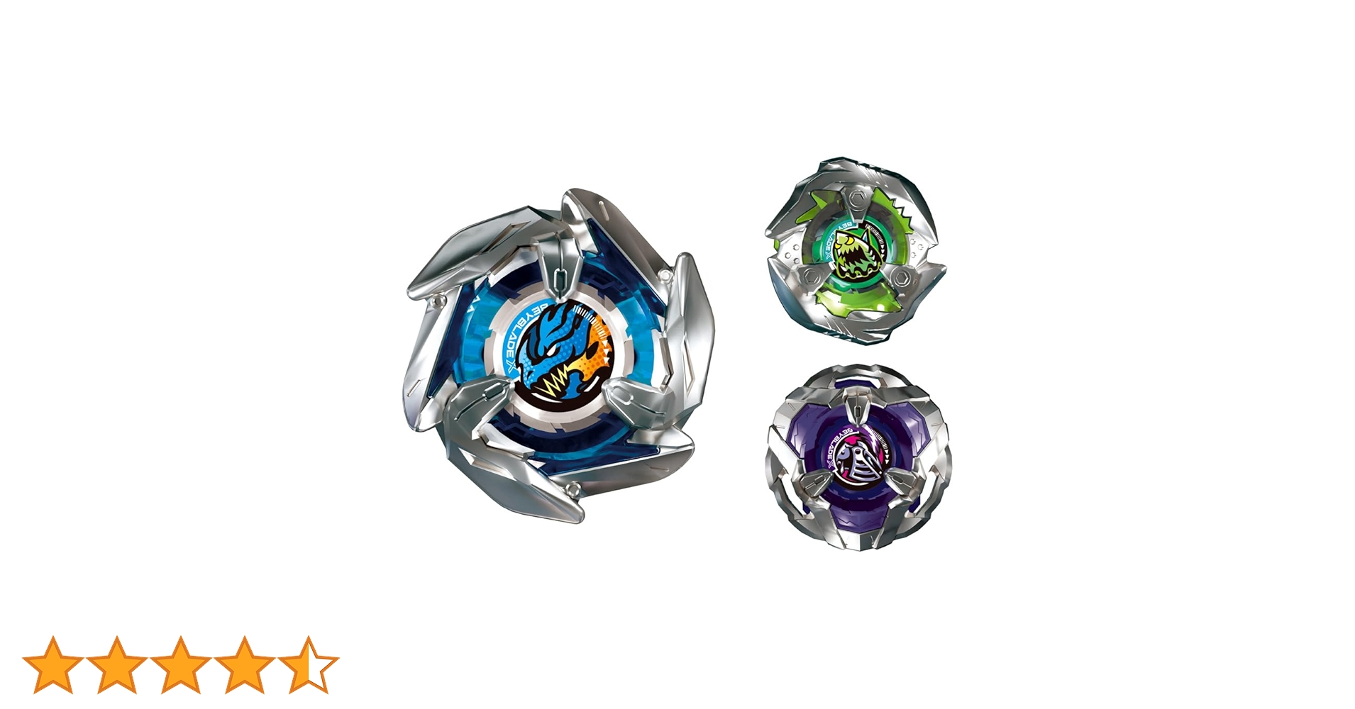 Amazon.co.jp: BEYBLADE X ベイブレードX BX-20 ドランダガーデッキ